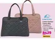 Kingsons Ladies Fashion Laptop Bag-Each