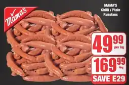 Boxer MAMA'S Chilli/ Plain Russians offer