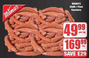 Boxer MAMA'S Chilli/ Plain Russians offer