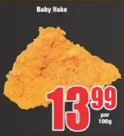 Boxer Baby Hake offer