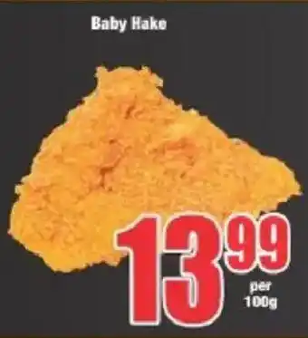 Boxer Baby Hake offer