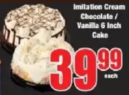 Boxer Imitation Cream Chocolate/ Vanilla Cake offer
