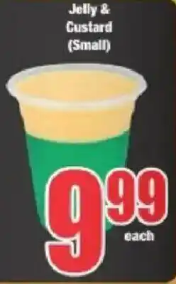 Boxer Jelly & Custard offer