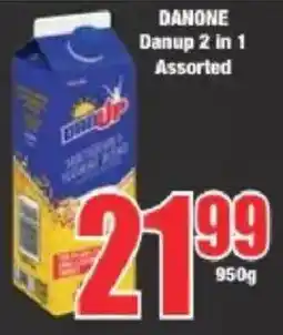 Boxer DANONE Danup 2 in 1 Assorted offer