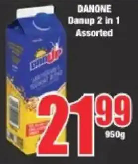 Boxer DANONE Danup 2 in 1 Assorted offer