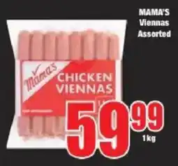 Boxer MAMA'S Viennas Assorted offer