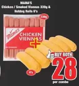 Boxer Buy both for 28 offer