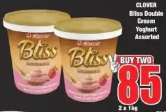 Boxer CLOVER Bliss Double Cream Yoghurt Assorted offer