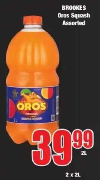 Boxer BROOKES Oros Squash Assorted offer