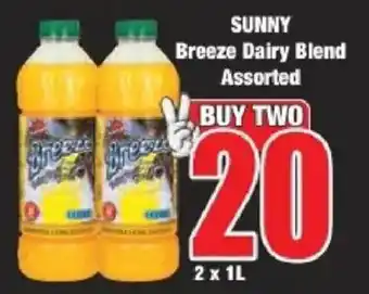 Boxer SUNNY Breeze Dairy Blend Assorted offer