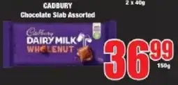 Boxer CADBURY Chocolate Slab Assorted offer