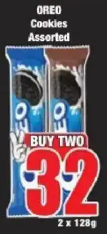 Boxer OREO Cookies Assorted offer