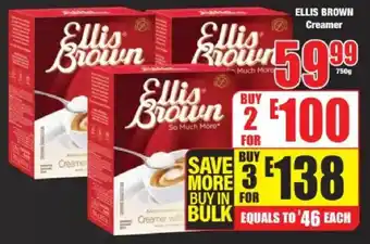 Boxer ELLIS BROWN Creamer offer
