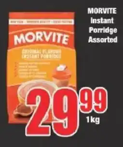 Boxer MORVITE Instant Porridge Assorted offer