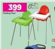 Game Baby Links Feeding Chair-Each offer