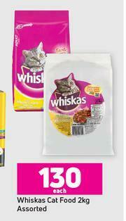 Game Whiskas Cat Food Assorted-2kg Each offer