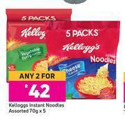 Game Kelloggs Instant Noodles Assorted-For Any 2 x 5 x 70g offer