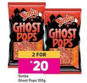 Game Simba Ghost Pops-For 2 x 100g offer