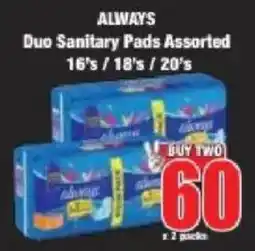 Boxer ALWAYS Duo Sanitary Pads Assorted offer