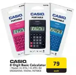 Makro Casio 8-Digit Basic Calculator offer