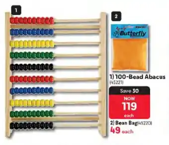 Makro Butterfly 100-Bead Abacus offer