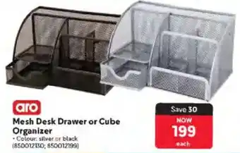 Makro Aro Mesh Desk Drawer or Cube Organizer offer