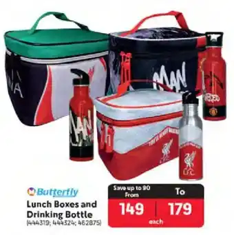 Makro Butterfly Lunch Boxes and Drinking Bottle offer