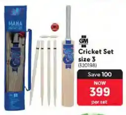 Makro GM Cricket Set size 3 offer