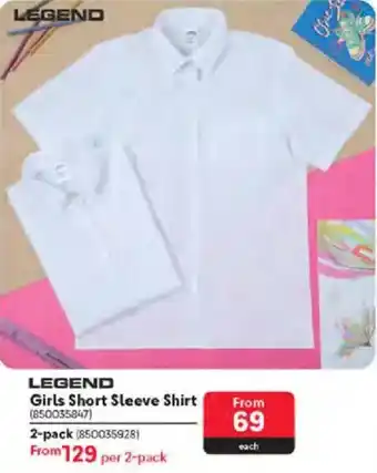 Makro Legend Girls Short Sleeve Shirt offer