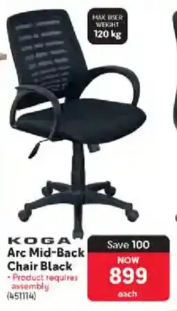 Makro KOGA Arc Mid-Back Chair Black offer