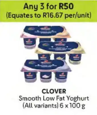 Makro CLOVER Smooth Low Fat Yoghurt offer