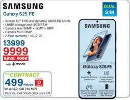 Incredible Connection SAMSUNG Galaxy S25 FE offer