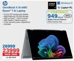Incredible Connection HP OmniBook X 16 AMD Ryzen 7 AI Laptop offer