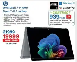 Incredible Connection HP OmniBook X 14 AMD Ryzen AI 5 Laptop offer