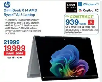 Incredible Connection HP OmniBook X 14 AMD Ryzen AI 5 Laptop offer