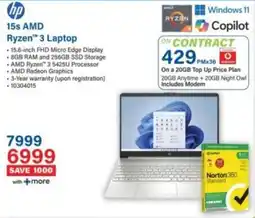 Incredible Connection HP 15s AMD Ryzen 3 Laptop offer
