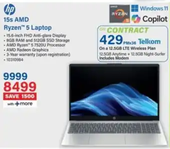 Incredible Connection HP 15s AMD Ryzen 5 Laptop offer