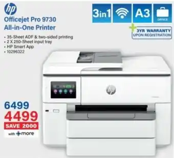 Incredible Connection HP Officejet Pro 9730 All-in-One Printer offer