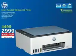 Incredible Connection HP Smart Tank 585 Wireless AIO Printer offer