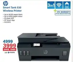 Incredible Connection HP Smart Tank 530 Wireless Printer offer