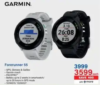 Incredible Connection GARMIN Forerunner 55 offer