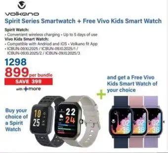 Incredible Connection Volkano Spirit Series Smartwatch + Free Vivo Kids Smart Watch offer