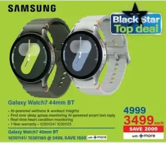 Incredible Connection SAMSUNG Galaxy Watch7 44mm BT offer