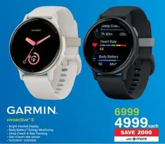 Incredible Connection GARMIN Vivoactive 5 offer