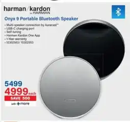 Incredible Connection Harman/ Kardon by Harman Onyx 9 Portable Bluetooth Speaker offer