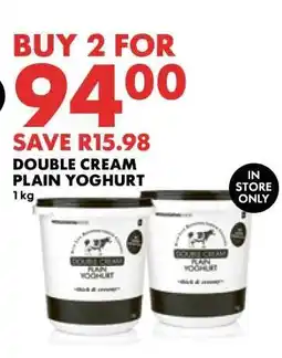 Woolworths Double Cream Plain Yoghurt offer