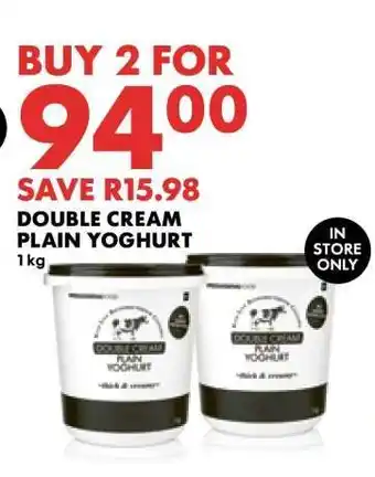 Woolworths Double Cream Plain Yoghurt offer