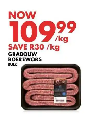 Woolworths Grabouw Boerewors offer