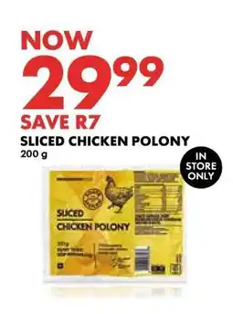 Woolworths Sliced Chicken Polony offer