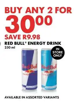 Woolworths Red Bull Energy Drink offer